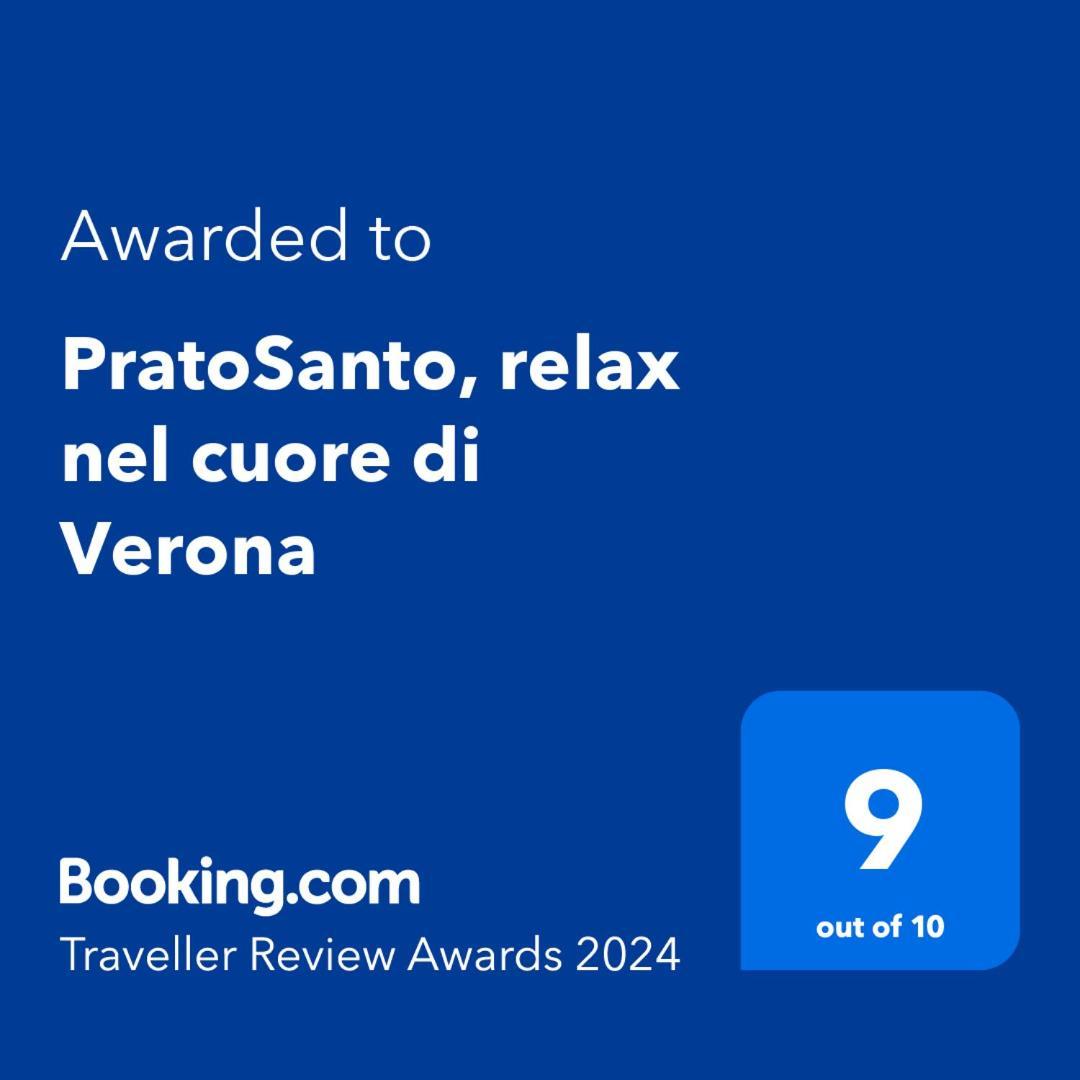 Pratosanto, Relax Nel Cuore Di 维罗纳 外观 照片